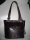 Кожаная женская сумка P 234 коричневая