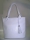 Кожаная женская сумка P 234 белая