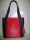Кожаная женская сумка P 234 красная