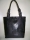Кожаная женская сумка P 235 чёрная