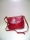 Кожаная женская сумка P 216 красная