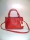 Кожаная женская сумка P 224-1 красная