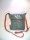 Кожаная женская сумка P 227 зеленая