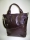 Кожаная женская сумка P 231 коричневая